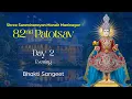 Lagu Maninagar 82nd Patotsav Day 2 Evening - Shree Swaminarayan Mandir Maninagar