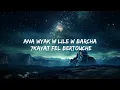 Lartiste - Zarzour (Paroles/Lyrics)  | 15p Lyrics/Letra