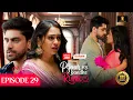 Download Lagu Pyaar Sey Bandhe Rishte - Episode 29 | Avinash Mishra | Dipali Sharma | Shhraddha New Hindi Serial