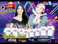Download Lagu ( LIVE ) SELVI AYUNDA FEAT RATNA ANTIKA || NEW RUDISKA MUSIK LIVE DESA SAWARAN KLAKAH