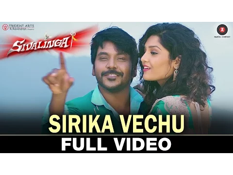 Sirika Vechu - YouTube