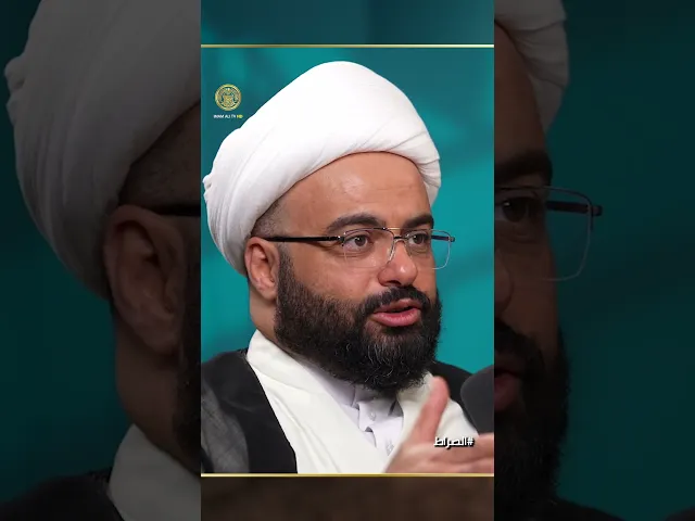 ⁣على من أطلق المسلمون صفة الصحابة