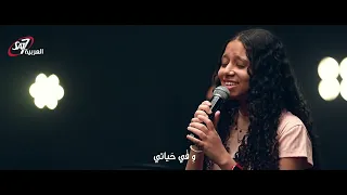 ترنيمة صحي فيا الاشواق 