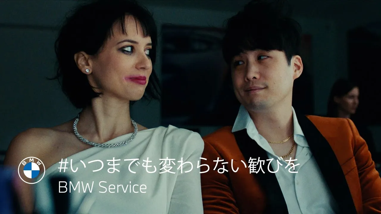 面白いCM【2023年6月】
