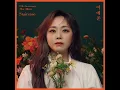 Again (다시 만날까 봐)