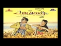 Download Lagu Pattamboochi (Kavalan The Bodyguard) (Tamil)