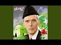 Lagu Ay Quaid-e-Azam Tera