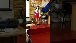 Олена Новіцька Моя вчителька 