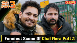 chal mera putt 3 part 3 latest punjabi movies chaupal amrinder gill latest punjabi movies