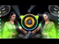 Download Lagu EBAR PUJOY CHAI AMAR |DURGA PUJA SPECIAL DANCE MIX | DJ SONG 2k25 | DJ RB REMIX |