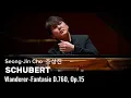 Download Lagu Seong-Jin Cho | Schubert Wanderer-Fantasie in C major, D.760, Op.15