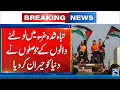 Download Lagu Israel-Hamas Ceasefire Holds, People Return to North Gaza Ruins- 24 News HD