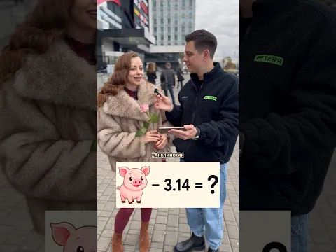 РЕШИ РЕБУС И ПОЛУЧИ ПОДАРОК 🎁