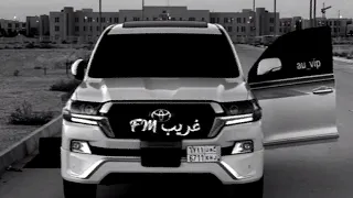 كم عدو وده بطيحتك ولا استفاد   خالد ال بريك   شيله خالد ال بريك      روس الدواهي خالد ال بريك  دندنها