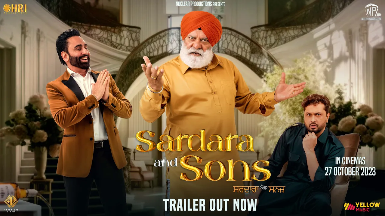 Sardara and Sons