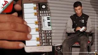 شاب دكالي يحارب البطالة بعزف موسيقى شعبية بالهاتف ويحيي الأعراس بثمن رمزي حلمي نخدم مع ولد الحوات 