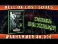 BoLS Deep Dive Codex Drukhari Warhammer 40 000