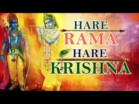 Download MP3 HARE RAMA HARE KRISHNA - MAHA MANTRA DHUN | PEACEFUL KRISHNA BHAJANS ( WITH LYRICS)