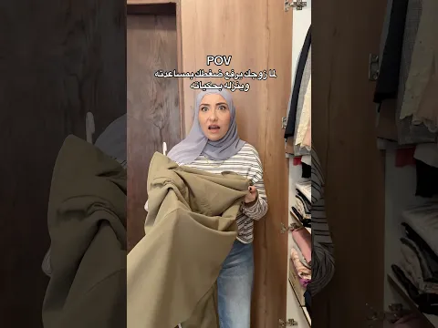 منشن🤣