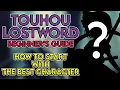 Touhou LostWord Beginner s Guide How to START with the BEST CHARACTER