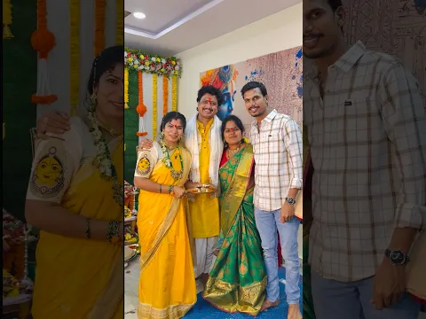 మేము ఇద్దరం అనుకోకున్నా ఒకే colour వేసుకున్నాము #family #ytshorts #telugu