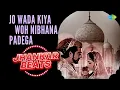 Download Lagu Jo Wada Kiya Woh Nibhana Padega | Taj Mahal | Mohammed Rafi | Lata Mangeshkar | Old Hindi Love Song