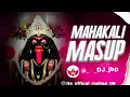 Download Lagu Cham Cham Cham  Kali Mai Nikli Remix  Dj Vm Vishal \u0026 R Dj Jbp 
