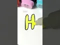 How to Draw Bubble Letter H