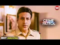 Lagu #maharashtra Crime | Crime Patrol | Crime Show | Full Episode | Real Crime | Nayi Kahaniya
