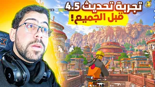                                                   دندنها