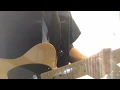 Tycho Plains Guitar Cover