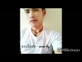 ขอบใจเด้อ  [ cover by - บอย ฤทธิเกียรติ ]