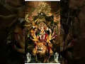 Download Lagu Meri Jholi Chhoti Pad Gayi Re Itna Diya Meri Maata #jaisherawali