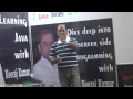 Difference function and method by Neeraj Sir