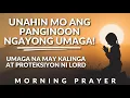 Simulan ang Araw Kasama si Jesus | Powerful Prayer To Bless Your Day (Napaka-Lakas na Panalangin)