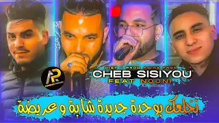 نخلعك بوحدة جديدة شابة وعريضة 