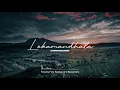 Download Lagu Donkgedank - LOKAMANDHALA (Backsound Nusantara) | Epic, Cinematic