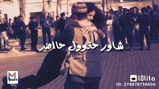 حلات واتس حبيبي يا عاشق   دندنها