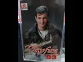 TAYFUN - HADİ YİNE İYİSİN - TAYFUN 93 KASET KAYIT