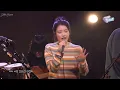 IU & Hyukoh, Sunset Rollercoaster Singing Live "Can't love you anymore"