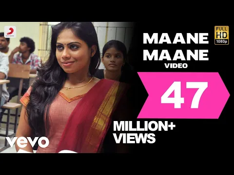 Download MP3 Uriyadi - Maane Maane Video | Vijay Kumar | Anthony Daasan