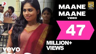 uriyadi maane maane video vijay kumar anthony daasan