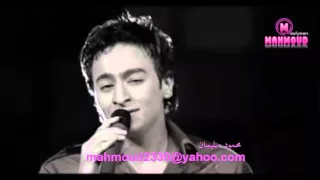 حمادة هلال  ماشى دندنها