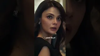 ابراهيم تاتلس ارمان حب قصيرة حالأت واتس اب رومانسيه من مسلسل المدينه البعيده حصريأ 2025 