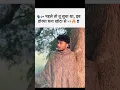 Download Lagu Totta (tere gaam me ke kadu pani ka bhi tota se) 🔥 Tarun panchal, Ruchika Jangid | Haryanvi Song