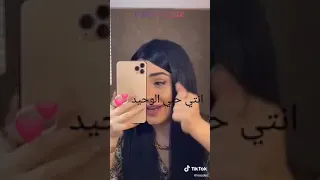 شوفو لحلوة نازووو ماعم تروح من بالي 