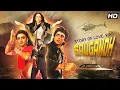Lagu Saugandh Full Movie 1991 | Akshay Kumar Superhit Action Drama | 90s Classic Bollywood Blockbuster HD