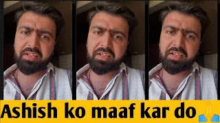 Kunal reacted to India Got Latent Controversy || Ashish Chanchlani’s friend