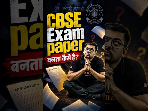 🎯 How Does CBSE Design the Class 10 Question Paper #boardexam2027 #class10boards
