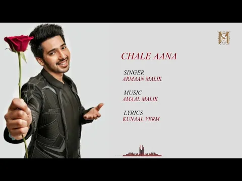 Download MP3 Full Audio Song : CHALE AANA | De De Pyaar De I Armaan Malik, Amaal Mallik